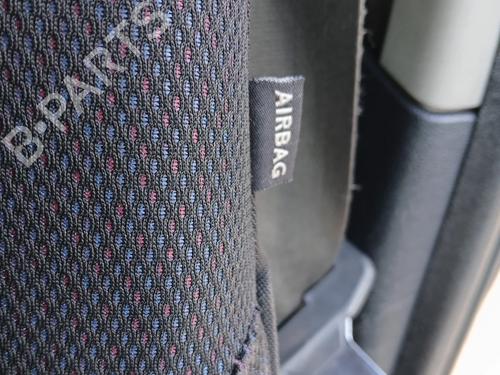 left-seat-airbag-renault-clio-iii-br01-cr01-2005-2006-2007-2008-2009-2010-2011-2012-2013-2014-34472765 main image