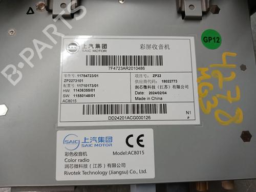 Radio MG MG 3 (ZP2_) 1.5 Hybrid+ | BP31573040E6  - Image 7