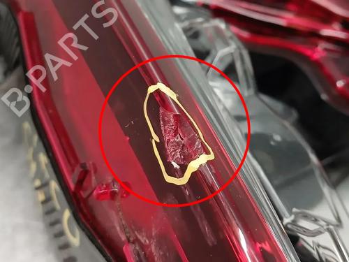 Right tailgate light TOYOTA C-HR (_X1_) 1.8 Hybrid (ZYX10_, ZYX11_, ZYX10R, ZYX11R) | BP30101261C80  - Image 9