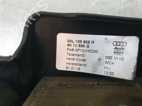 Upper protection AUDI Q7 (4MB, 4MG, 4MQ) 3.0 TDI quattro | BP34607684M93  - Image 5