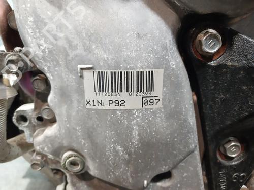 Engine TOYOTA YARIS (_P13_) 1.5 Hybrid (NHP130_) | BP30578896M1 - Image 10