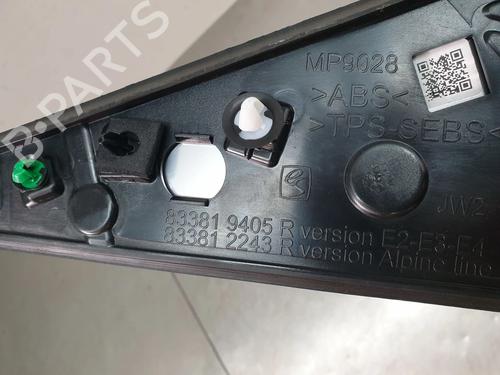 Other RENAULT SCENIC E-TECH PHASE I EV87 | BP35788648O1  - Image 6