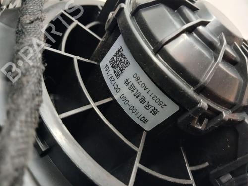 Heater matrix box DACIA SPRING EV (B6M1) | BP35899199M61  - Image 8