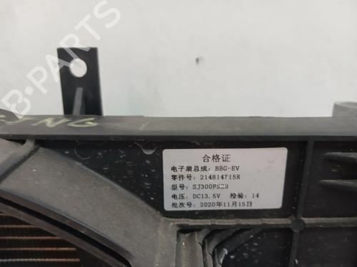 Radiator set DACIA SPRING EV (B6M1) | BP35947345M120 - Image 4