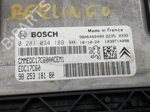Engine control unit (ECU) CITROËN BERLINGO (ER_, EC_) 1.6 BlueHDi 100 | BP35959469M57 - Image 4