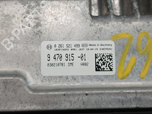 Engine control unit (ECU) MINI MINI (F55) One First | BP35981017M57 - Image 4