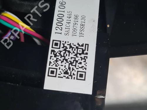 Rat MG MG 3 (ZP2_) 1.5 Hybrid+ | BP31573050C49  - Image 8