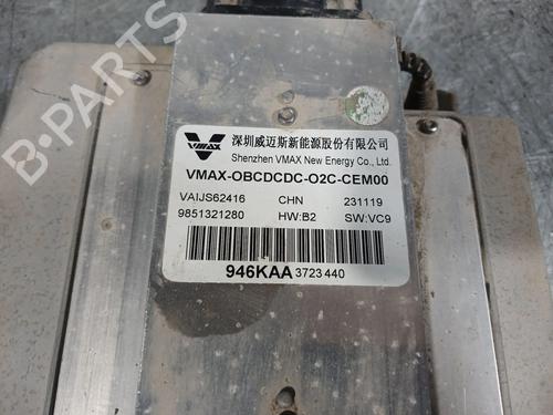 Inverter/Converter CITROËN AMI (9A_) Electric (9AZ2CA) | BP36159794M119 - Image 7