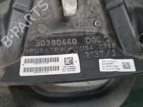 Rat PEUGEOT BOXER Van 2.2 BlueHDi 140 | BP36159824C49 - Image 7