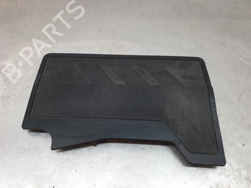 upper-protection-opel-corsa-f-p2jo-2019-36541321 main image