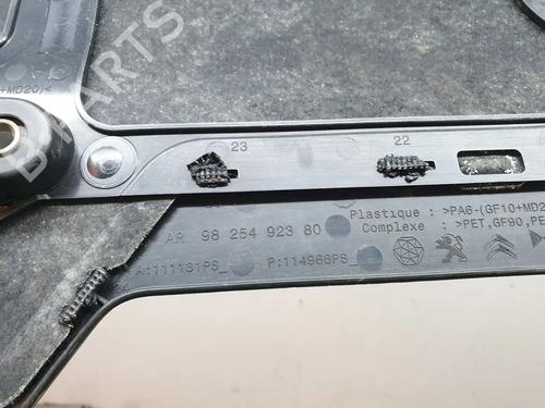 Upper protection OPEL CORSA F (P2JO) 1.2 (68) | BP36541321M93 - Image 3