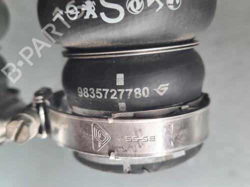Intercooler OPEL CORSA F (P2JO) 1.2 (68) | BP36541339M30  - Image 7