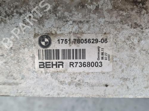 Intercooler BMW 5 Touring (F11) 520 d | BP36541397M30  - Image 7