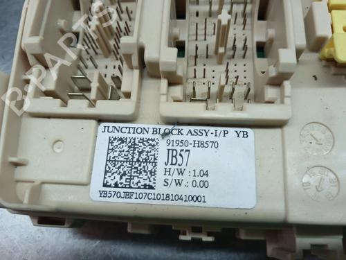 Fuse box KIA RIO IV (YB, SC, FB) 1.25 | BP36568784E1 - Image 6