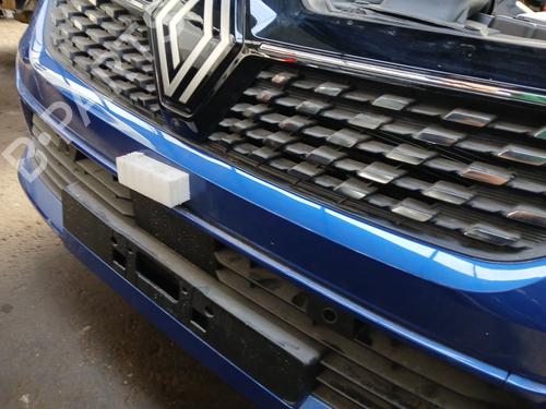 front-bumper-reinforcement-renault-clio-v-b7_-2019-36568800 main image
