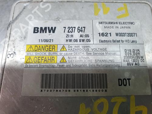 Electronic module BMW 5 Touring (F11) 520 d | BP36644359M83 - Image 3