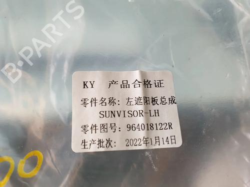 Left sun visor DACIA SPRING EV (B6M1) | BP33245131I1 - Image 4