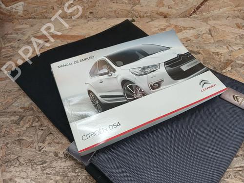 Other CITROËN DS4 (NX_) 1.6 HDi 110 | BP36677047O1 - Image 2