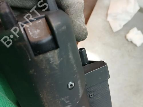Rear parcel shelf LAND ROVER DISCOVERY V (L462) 2.0 Sd4 4x4 | BP36868067C85  - Image 8