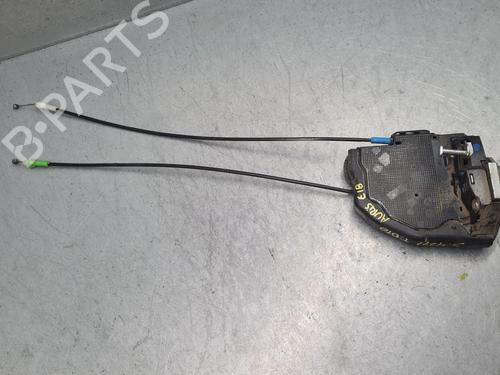rear-right-lock-toyota-auris-_e18_-2012-2013-2014-2015-2016-2017-2018-2019-31381874 main image