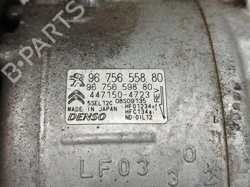 Compressor A/C CITROËN C4 CACTUS 1.2 VTi 82 | BP37006686M34 - Image 8