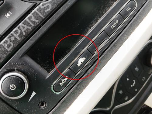 Radio RENAULT TWINGO III (BCM_, BCA_) 1.0 SCe 70 | BP37154024E6 - Image 3