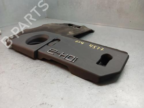 Upper protection CITROËN DS4 (NX_) 1.6 HDi 110 | BP37236522M93 - Image 2
