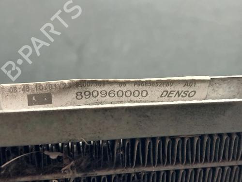 Water radiator CITROËN C3 III (SX) 1.5 BlueHDi 100 (SXYHYP, SXYHTU) | BP37272651M31 - Image 6