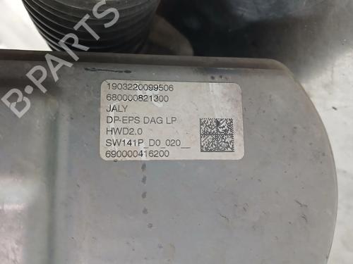 Steering rack CITROËN BERLINGO Box Body/MPV (K9) 1.6 BlueHDi 100 | BP37272672M22 - Image 7