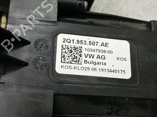 Ratstangsstang SEAT ARONA (KJ7, KJP) 1.6 TDI | BP33161175I23 - Image 8