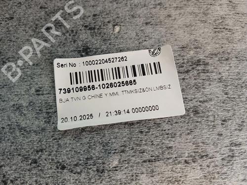 Tecto interior RENAULT CLIO V (B7_) 1.0 TCe 90 (B7MT) | BP37476472I12 - Image 6