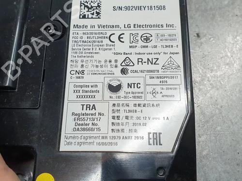 Electronic module JAGUAR I-PACE (X590) EV400 AWD | BP37593449M83 - Image 3
