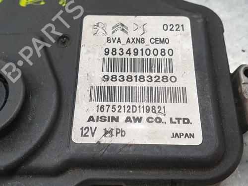 Other CITROËN C4 III (BA_, BB_, BC_) 1.5 BlueHDi 130 (BBYHZB) | BP37593465O1 - Image 3