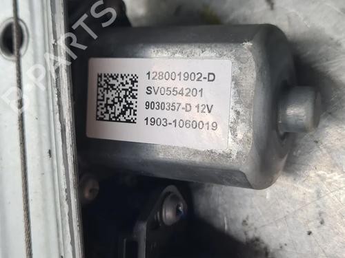 Front left window mechanism DACIA DUSTER (HM_) 1.5 dCi 115 (HMAD) | BP37701699C22  - Image 6