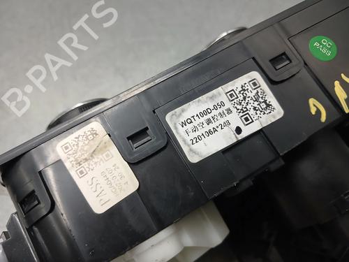 Climate control DACIA SPRING EV (B6M1) | BP33289077I5 - Image 6