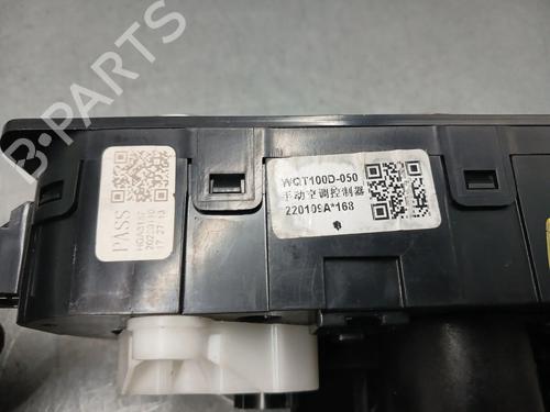 Climate control DACIA SPRING EV (B6M1) | BP33245125I5 - Image 7