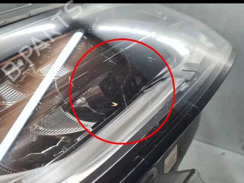 Right headlight LAND ROVER DISCOVERY V (L462) 2.0 Sd4 4x4 | BP36890181C29 - Image 12