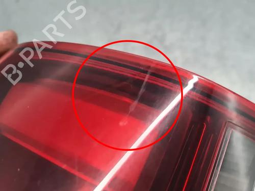 Right tailgate light PEUGEOT 2008 I (CU_) 1.6 BlueHDi 100 | BP38225658C80 - Image 8