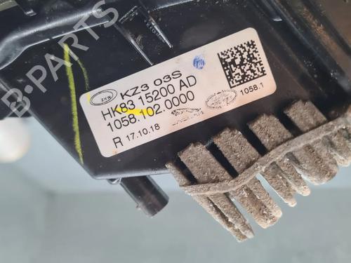 Right daytime light LAND ROVER DISCOVERY V (L462) 2.0 Sd4 4x4 | BP38237973C103 - Image 4