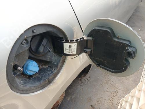 Tanklåg RENAULT CLIO V (B7_) 1.5 Blue dCi 100 (B7AD) | BP38340978C131 - Image 3