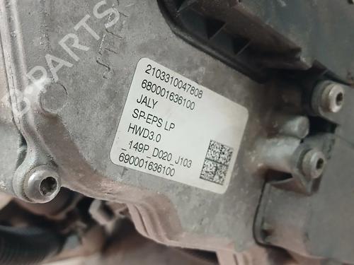 Steering rack CITROËN C4 III (BA_, BB_, BC_) 1.5 BlueHDi 130 (BBYHZB) | BP38730359M22 - Image 7