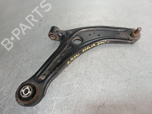 right-front-suspension-arm-ford-fiesta-vii-hj-hf-2017-32385999 main image