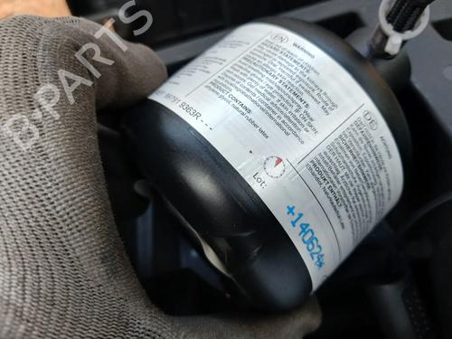 Secondary air pump RENAULT CLIO V (B7_) 1.0 TCe 100 (B7MT) | BP39247453M112 - Image 6