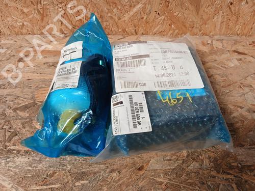 secondary-air-pump-citroen-c3-iii-sx-2016-39265263 main image