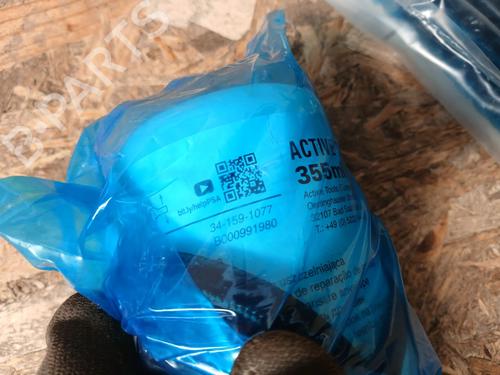 Secondary air pump CITROËN C3 III (SX) 1.5 BlueHDi 100 (SXYHYP, SXYHTU) | BP39265263M112 - Image 6