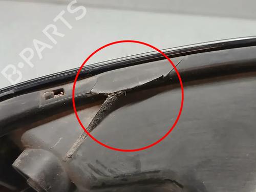 Left front fog light SKODA RAPID Spaceback (NH1) 1.0 TSI | BP39452034C30 - Image 9