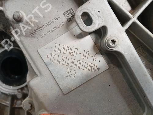 Engine TESLA MODEL 3 (5YJ3) EV AWD | BP38014224M1 - Image 9