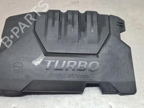 Used Upper protection Upper protection KIA CEED (CD) 1.0 T-GDI (101 hp) 39933290 39933290