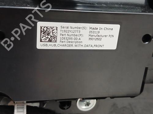 Armrest / Center console TESLA MODEL 3 (5YJ3) EV | BP39945956I20 - Image 16