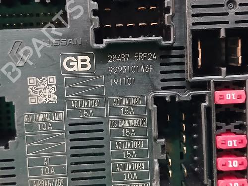 Fuse box NISSAN MICRA V (K14) 1.0 IG-T 100 | BP39952113E1 - Image 4
